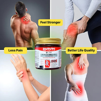 Japanese Instant Pain Relief Soothing Massage Gel ™