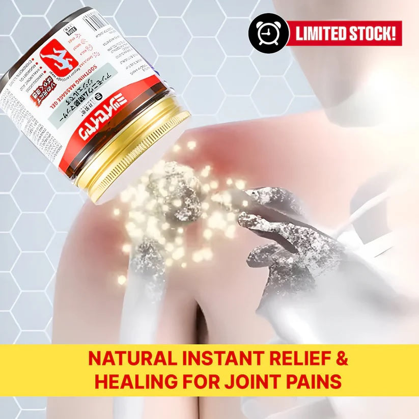 Japanese Instant Pain Relief Soothing Massage Gel ™