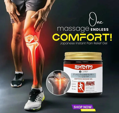 Japanese Instant Pain Relief Soothing Massage Gel ™